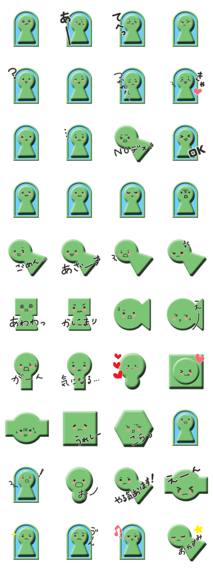 Kofun Kofun