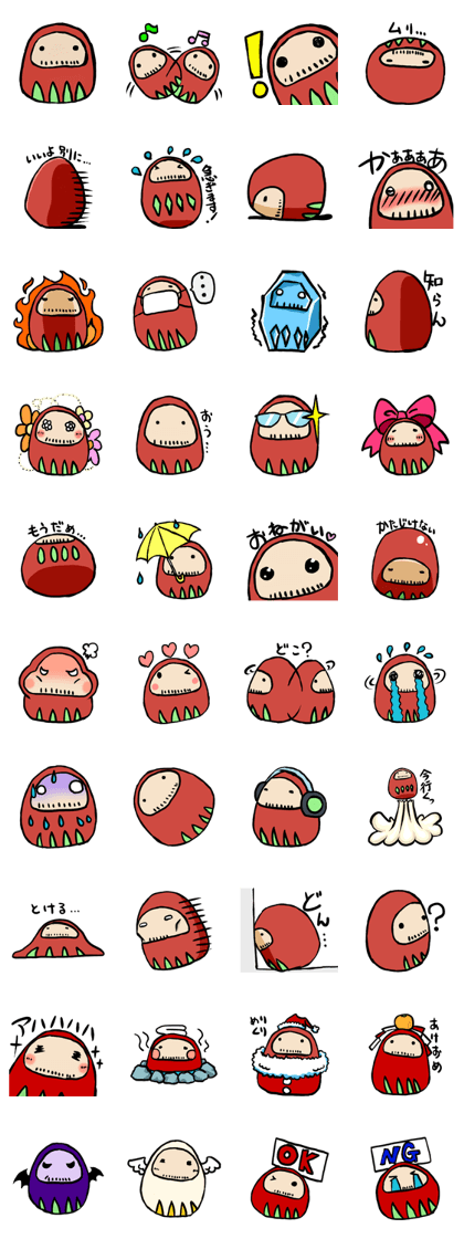 Daruruma-chan