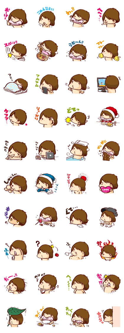 POP Sticker Akipan