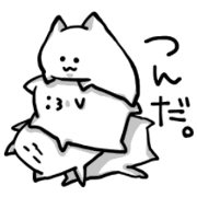 The white and soft cat everyday