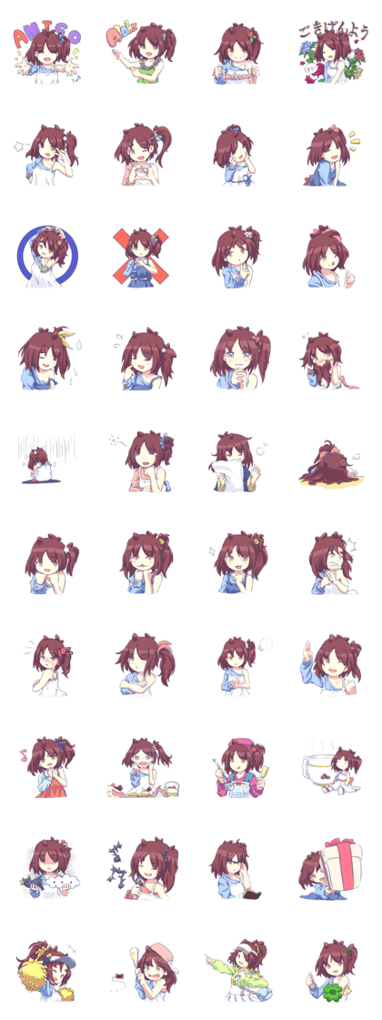 Matsuri Chan