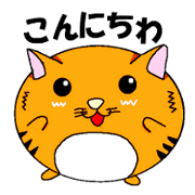 Cute animal circle Nyan