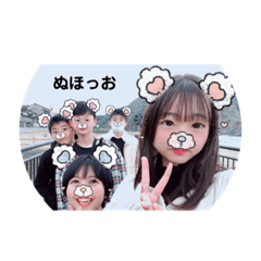 Suzu_20200229152442
