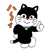 Black Cat Croquis