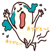 Poruporu Alien