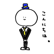 Kaodeka Kun