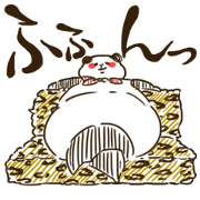 FUTOPPARANDA