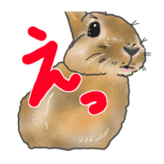 Rabbit Mugi Line Stickers Line Store Rabbit Mugi Line Stickers Line Store