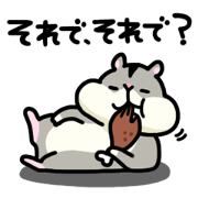 Gluttonous Ham-Chan
