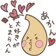 MayoMayo