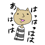 Unique catsssss!!!!