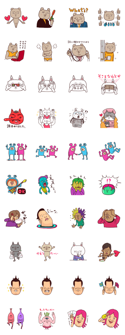 Various characters Pack 3