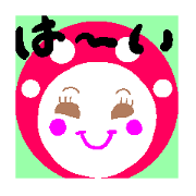 Cute Hinata
