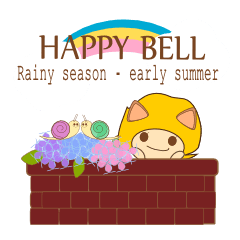 HAPPY BELL [Rainy season - early summer]