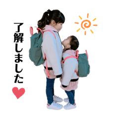 natsumi_20200229161151