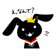 King of the Black Rabbit