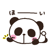 panda heart 2