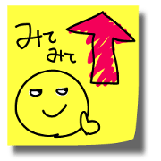 Graffiti sticky sticker