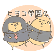 Chicken School2
