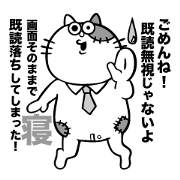 Oh! This is my sticker!NO.3
