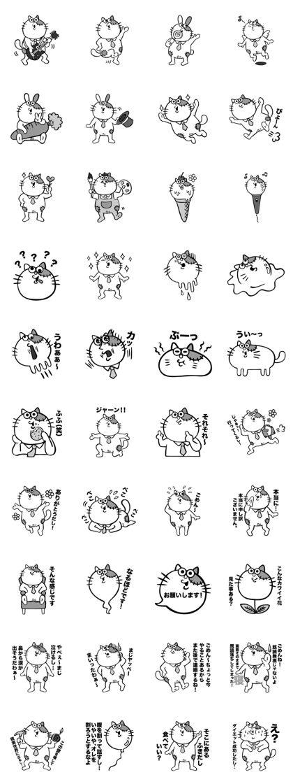 Oh! This is my sticker!NO.3