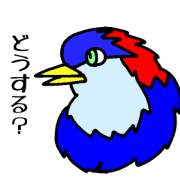 Magic Bird Island 2000