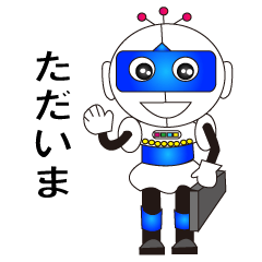 Robot daichi