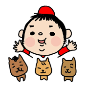 DON-kun&CAPYBARA-chan