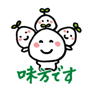 KINOMIN