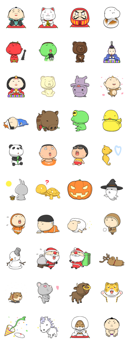 Japanese Annual Event
