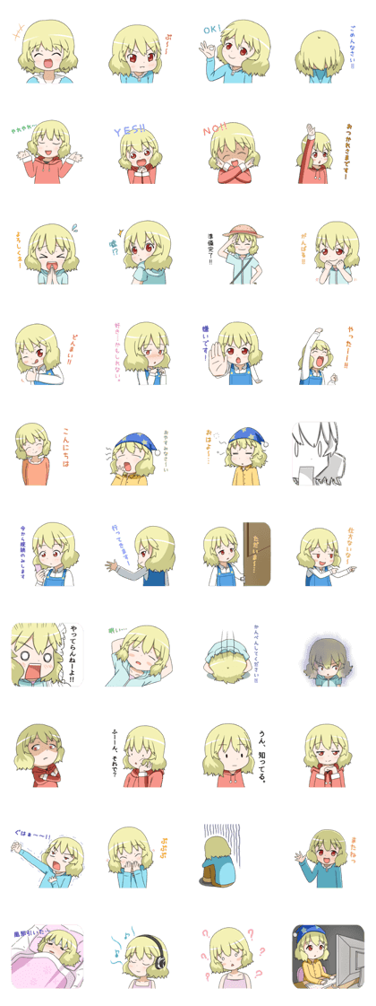 Blonde girl Kotoha