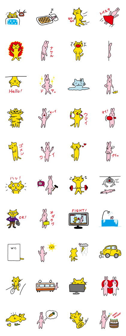 yellow cat and pink rabbit Sticker