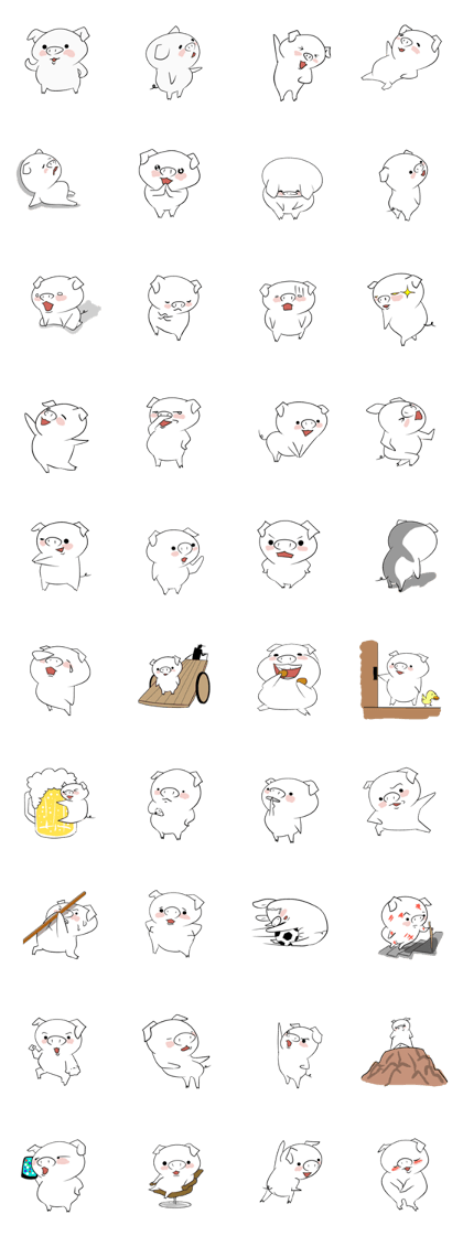 Reaction of the piglet