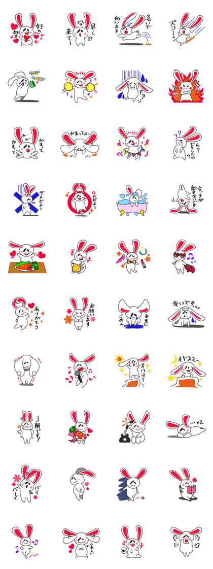 droopy eyes bunny