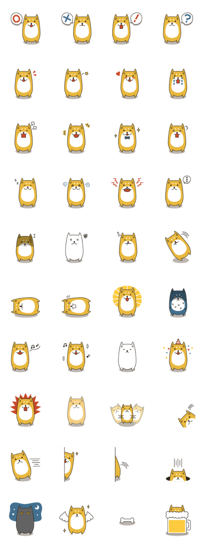 Shibainuson