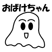Japanese Phantom "OBAKE-Chan"