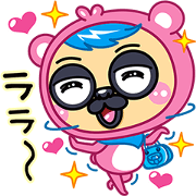 Beebo1 (Japanese)