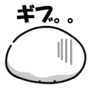 Maruo ,The 2nd version