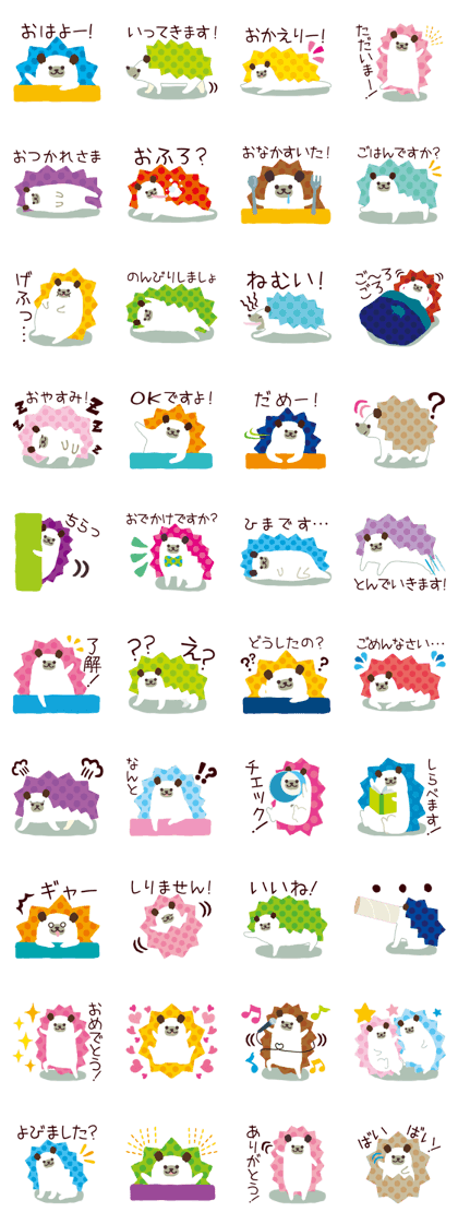 Hedgehog"RETSU" of yamuretsu