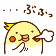 The happy-go-lucky cockatiel  White ver