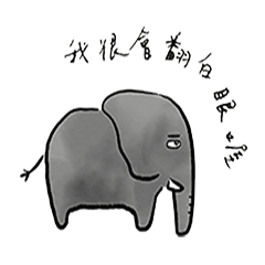 An eye-rolling Elephant