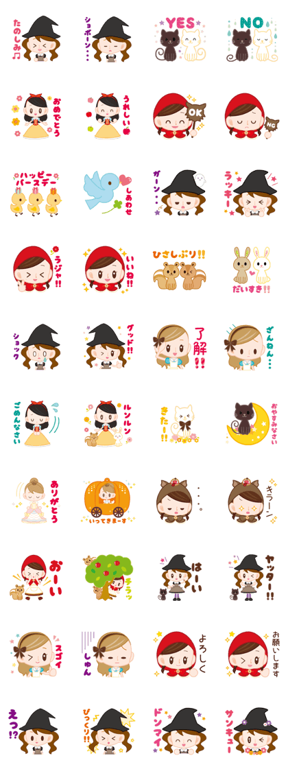 Fairy tale sticker 2