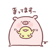 Buuchan and Piyochan No.2