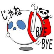 PUKA-kun with PANDA