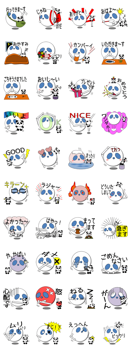 PUKA-kun with PANDA