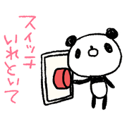Panda for contacts