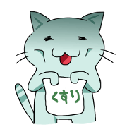 sick Cute cat