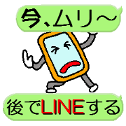 sumapokunn fukidasi ver.1