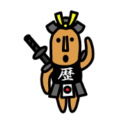 Rekibei