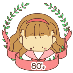 A Fancy Illustration Sticker In 80 S Line Stickers Line Store